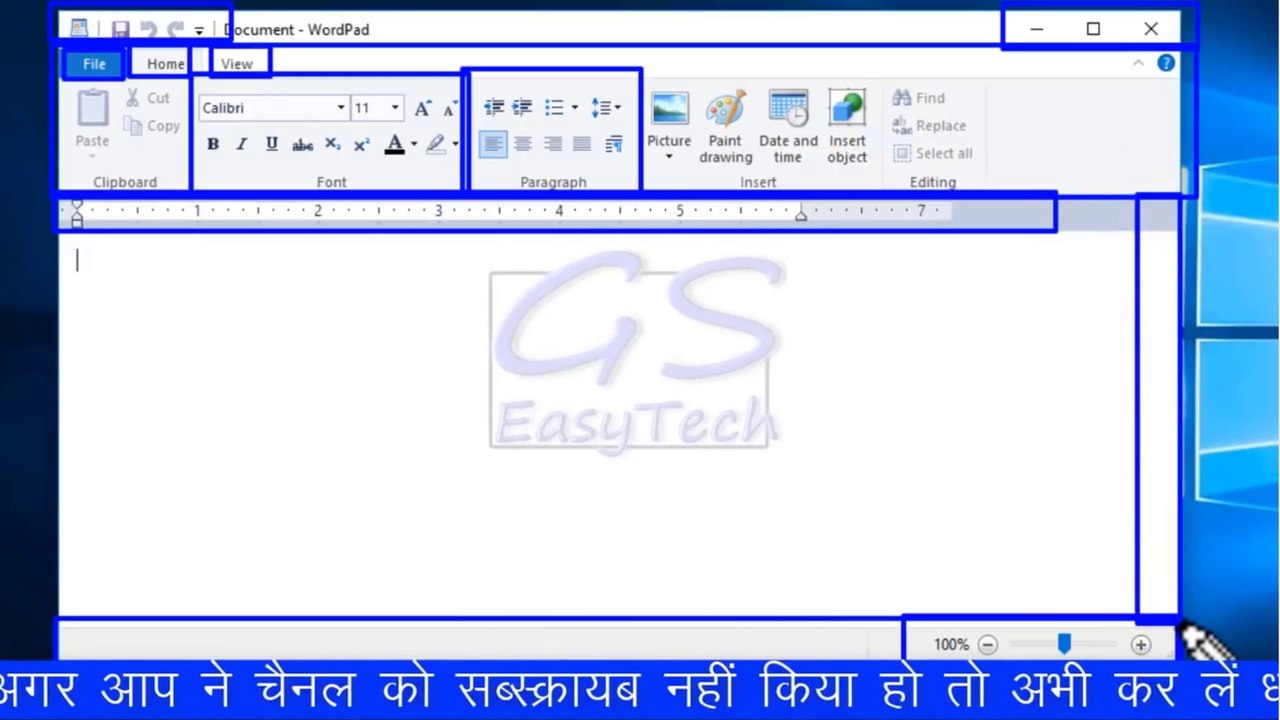 Wordpad full course In Hindi for CCC, CCA, DCA and ADCA Students