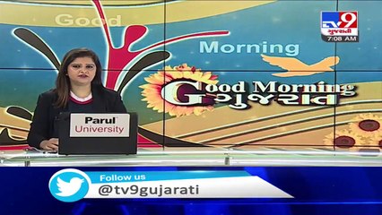 JEE Advanced 2020 Exam Today – Stay Updated with Live Coverage! 📚