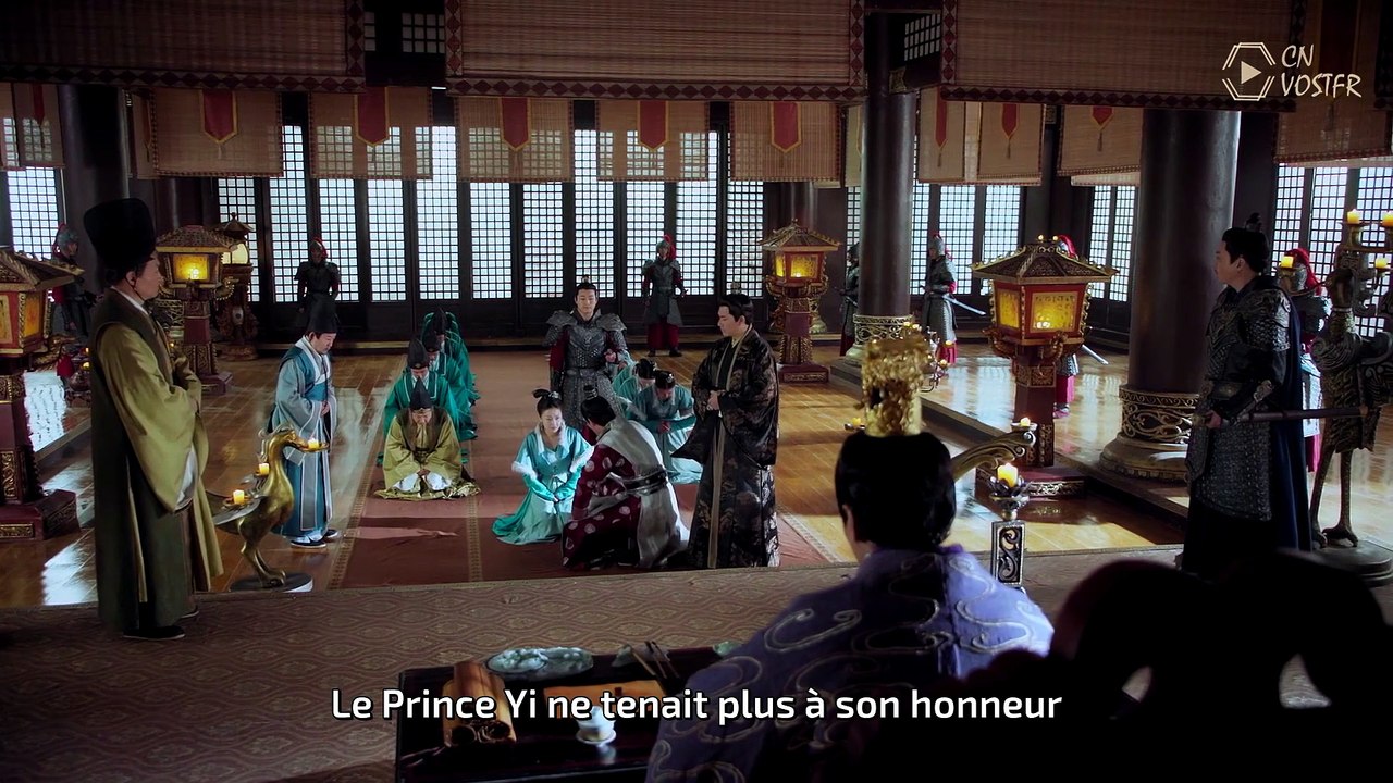 Good Bye My Princess - Épisode 23 (VOSTFR)