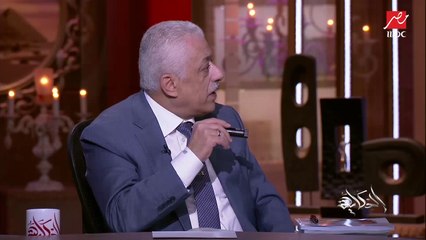 عمرو أديب يقرأ من كتاب القيم واحترام الآخر.. اعرف ولادك هيتعلموا إيه