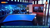 ارحل يا سيسي .. ارحل يا بيسة  لليوم السابع الشعب المصري مازل فى الشوارع استعداداً جمعة الغضب الثانية !!