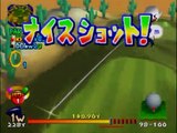 マリオゴルフ64 リングショット サボテンの すきま チップインイーグル(プラム使用)
