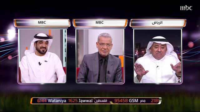 حوار طريف عن رياضة المبارزة بين الآغا وضيفيه الدغيثر وبدر حارب