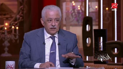 وزير التربية والتعليم: هيبقى في خط ساخن وكول سنتر للإبلاغ عن عدم اتخاذ الإجراءات في المدارس.. وهيبقى في إصابات بكورونا وهنعلن عن كل التفاصيل والإجراءات