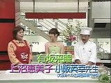 鶏肉粥　ゲスト：有坂来瞳　小坂英幸先生　上沼恵美子のおしゃべりクッキング　