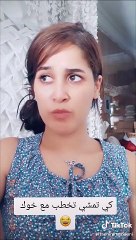 Beautiful Arabic Girls  TikTok Funny Videos 2020 #35   تيك توك العرب