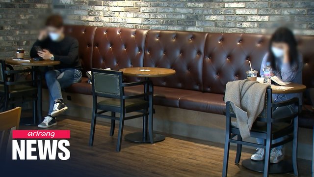 S. Korea reports 95 new cases on Sunday; 2nd day with fewer than 100