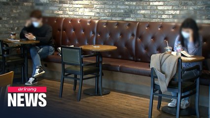 S. Korea reports 95 new cases on Sunday; 2nd day with fewer than 100