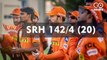 IPL 2020:कोलकाता नाइटराइडर्स (KKR) बनाम सनराइजर्स हैदराबाद (SRH) (मैच रिव्यू)