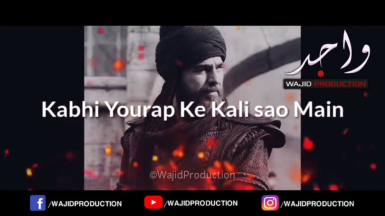 Ertugrul Ghazi Kon Tha - Moulana Raza Saqib Mustafai Bayan 2020 - Ertugrul Ki Haqeeqat