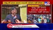 Gujarat govt to not organize state Navratri festival- Garba organizers await govt decision- TV9News
