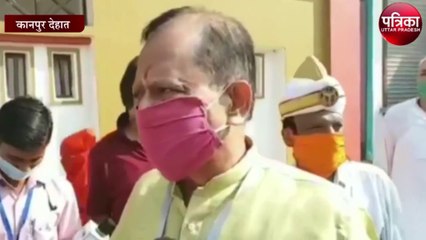 यूपी के इस मंत्री ने कहा कि किसान बिल को लेकर कुछ नेता किसानों को भटका रहे हैं