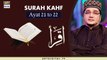 Iqra - Surah Al-Kahf - Ayat 21 to 22 | 27th Sep 2020 | ARY Digital