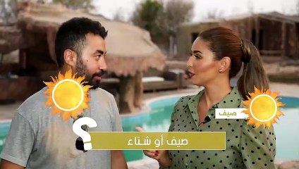 أسئلة سريعة مع مي سليم  | مجلة هي