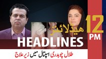 ARYNews Headlines | 12 PM | 27th September 2020