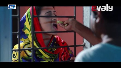 Bou Bondi - বউ বন্দী - Aa Kho Mo Hasan - Farzana Rikta - Juwel Hasan- Bangla New Natok 2019
