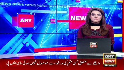 Police committee arrives at MNA Ayesha Rajab’s residence