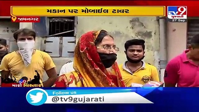 Khodiyar colony residents irked over mobile tower installation, Jamnagar