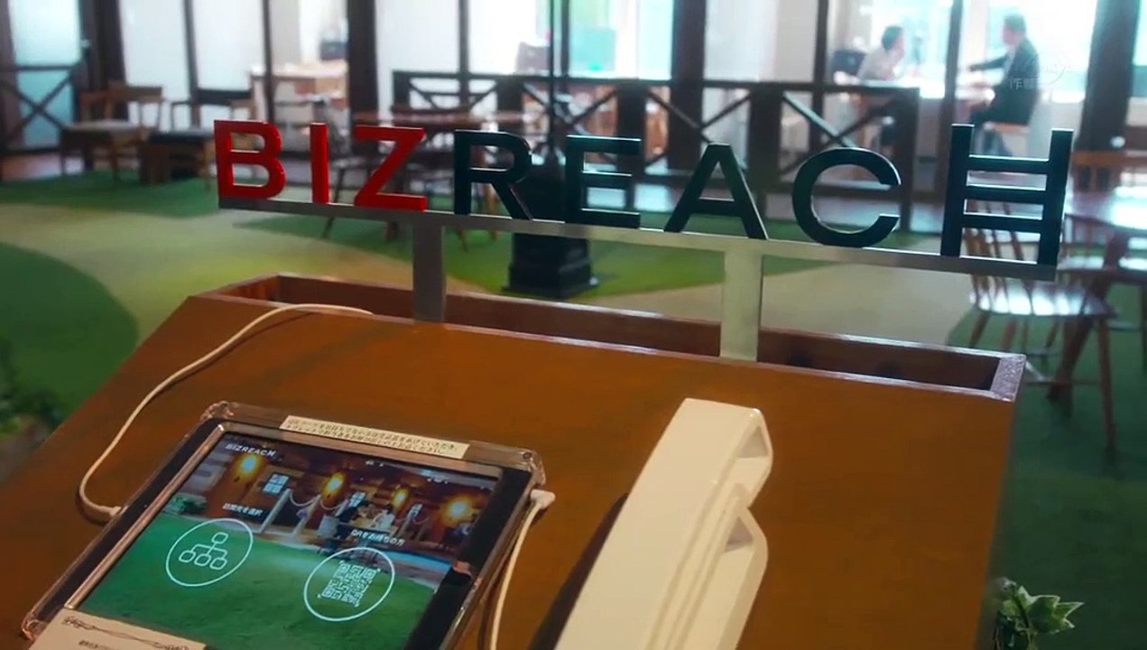 投資者Z第06集