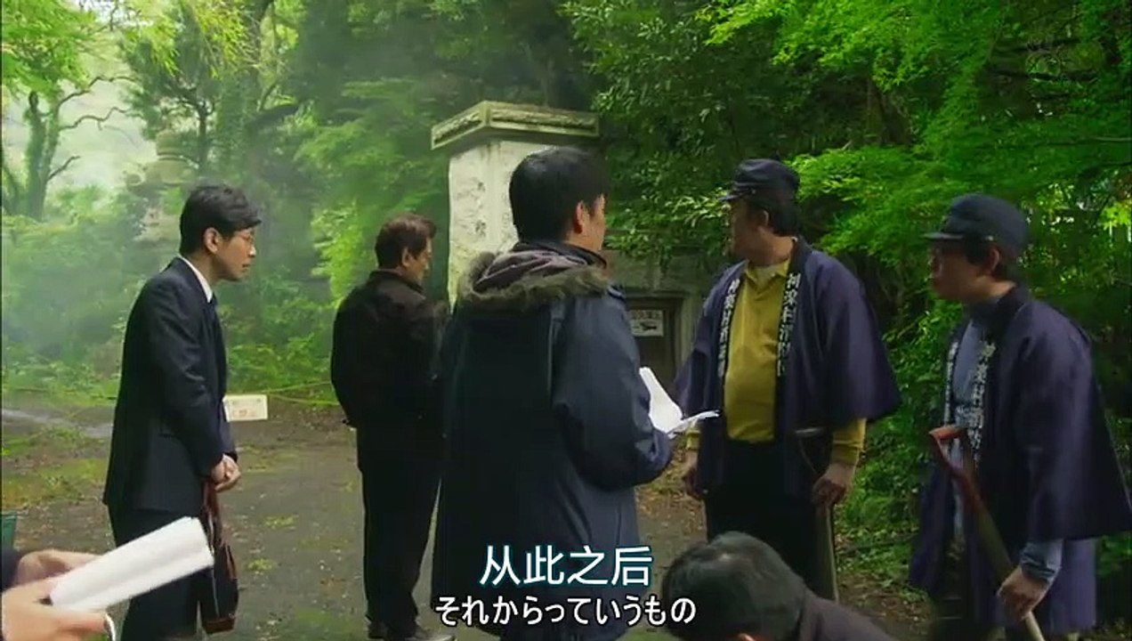日劇-醫療團隊：達芬奇女士的診斷_8