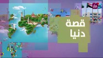 سمر يكنيان حرفية ومصممة ديكورات خشبية