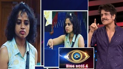 Descargar video: Bigg Boss Telugu 4 : Devi Nagavalli Eliminated This Week || Oneindia Telugu