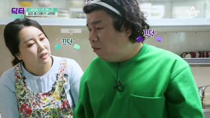 티격태격 고부 요리 시간! 관절에 좋은 ★참돔찜★ 완성