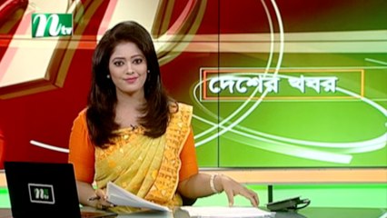 NTV Desher Khobor | 27 September 2020