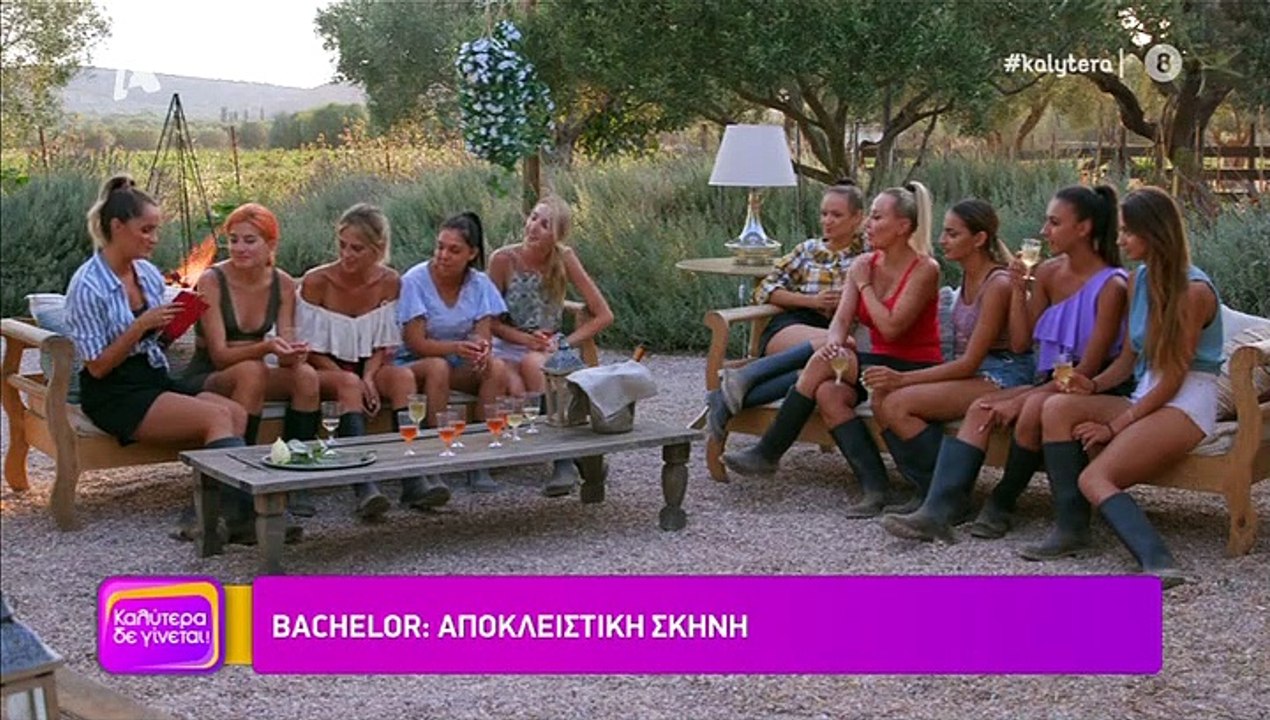 The Bachelor spoiler: Τα πάνω-κάτω στο ριάλιτι!...