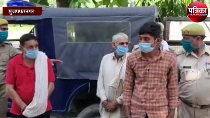 बहुचर्चित अनुज कांड में पुलिस ने किया बड़ा खुलासा