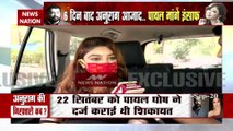 Payal Ghosh exclusive on News Nation