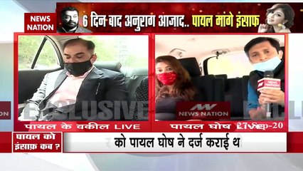 Anurag Kashyap has not been called for an inquiry after 6 days of FIR