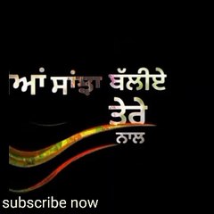 Hawawan /Nirvair Pannu New Song Black Background WhatsApp Status