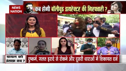 Who is protecting Anurag Kashyap in Payal Case ?