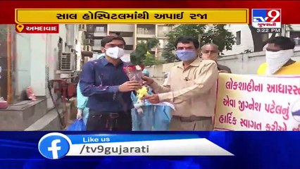 Tv9 Gujarati's reporter defeats coronavirus, returns home - Ahmedabad