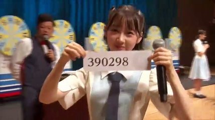 200927 STU48 Premium Lottery - Okada Nana part