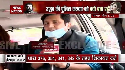 Payal Ghosh exclusive on News Nation