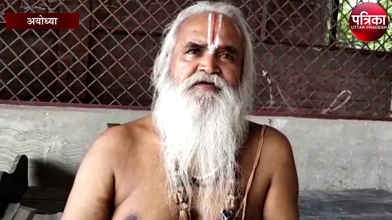 बाबरी विध्वंस के आरोपी वेदांती ने किया आत्मसमर्पण का ऐलान