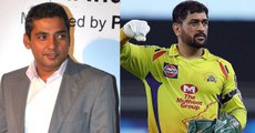 IPL 2020 : Ajay Jadeja Unhappy With Ms Dhoni Batting Position | Chennai Super Kings