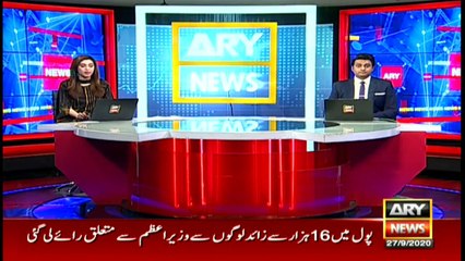 ARYNews | Bulletin | 9 PM | 27 September 2020