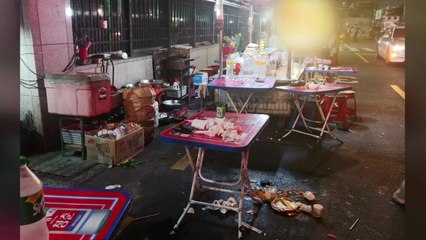 술 취해 행인 치고 포장마차 손님까지 들이받아 12명 부상 / YTN