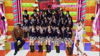 AKB Season 1 Ep.4 (AKB 1ji 59fun!) [English Subtitles]