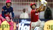 IPL 2020 | Maiden IPL century for Mayank Agarwal | OneIndia Tamil