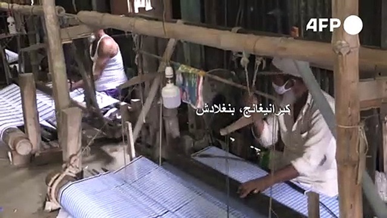 مصانع الألبسة تجهز على إنتاج نسيج الموسلين التقليدي في بنغلادش