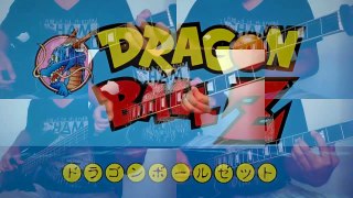 Dragon Ball Z - Chala Head Chala (Opening ver. Cover) | Johnny Mellado