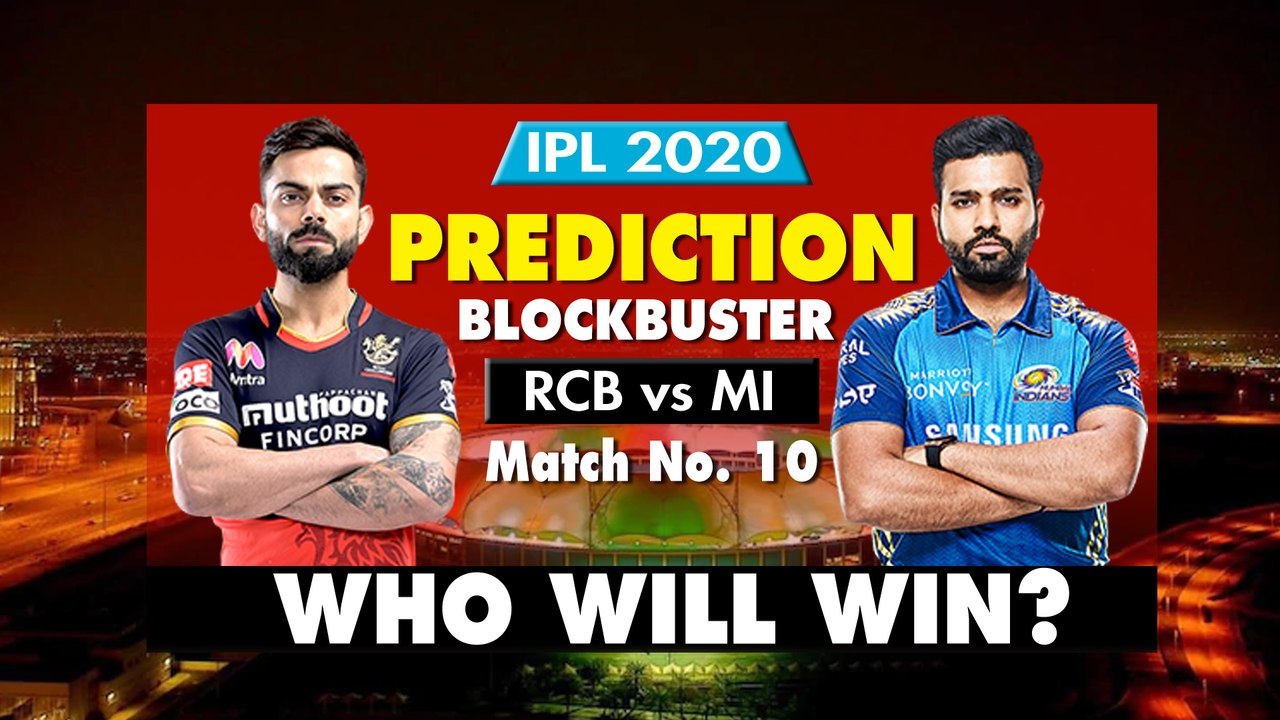 RCB vs MI | MI vs RCB | Dream11 IPL | IPL Prediction | IPL 2020