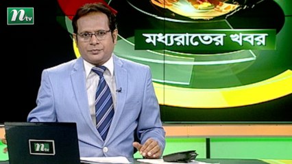 NTV Moddhoa Raater Khobor | 28 September 2020