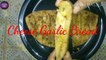 Garlic Bread without Oven/ Cheesy Garlic Bread/ Stuffed Garlic Bread/ Domino's Style Garlic Bread/