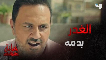 بتحاول توقّع بينه وبين اخته وتخرب بيته