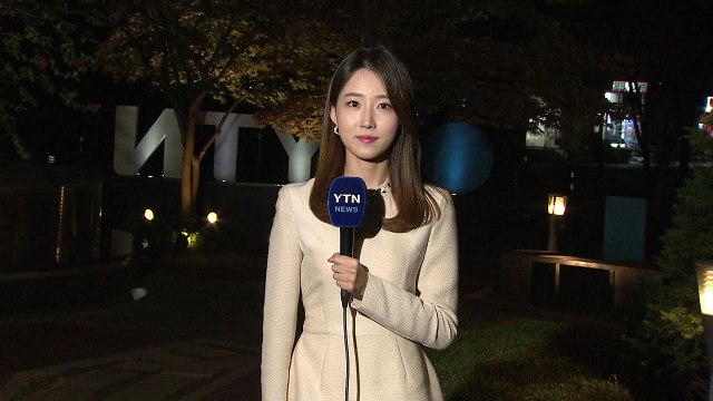 [날씨] 오늘 맑고 일교차 커...내륙 짙은 안개 / YTN